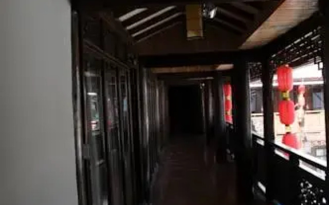 Xianghe Hotel