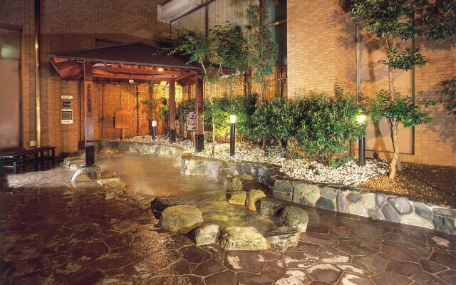 KSB Yayoi No Sato Onsen