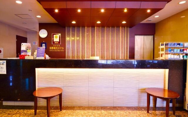 Hotel Grandspa Avenue