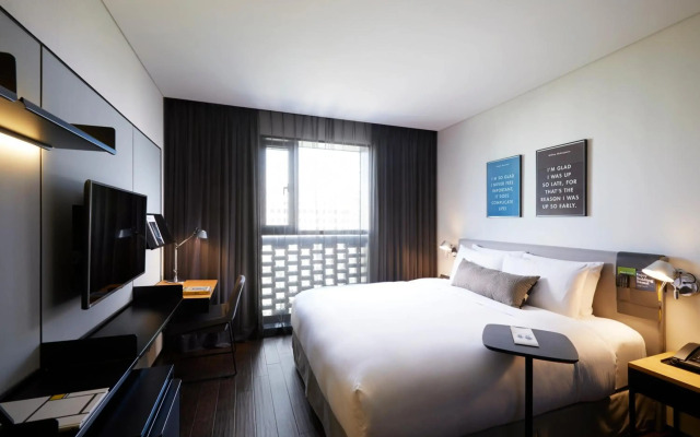 Novotel Marrakech Hivernage