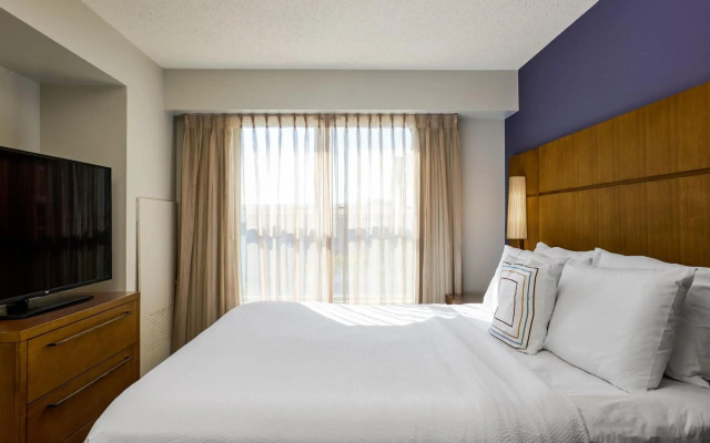 Residence Inn - Greenbelt by Marriott