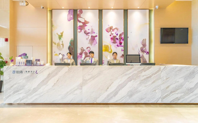Lavande Hotel Nanchang Qingyunpu Zhuqiao East Road
