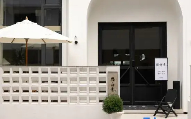 Xianju wants to stay indiscriminately