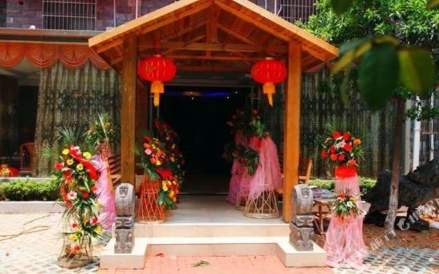 Tianyou Business Hotel