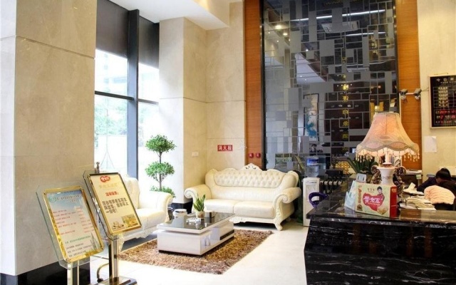 Chengdu Huanglaowu Hotel – Lobby – Chengdu