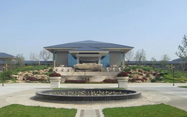 Liaocheng Arcadia International Hotspring Hotel