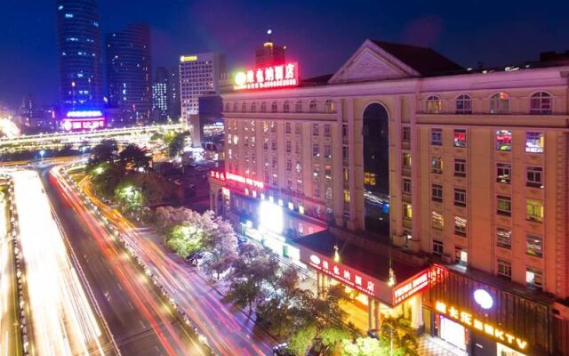 Vienna Hotel Nanchang