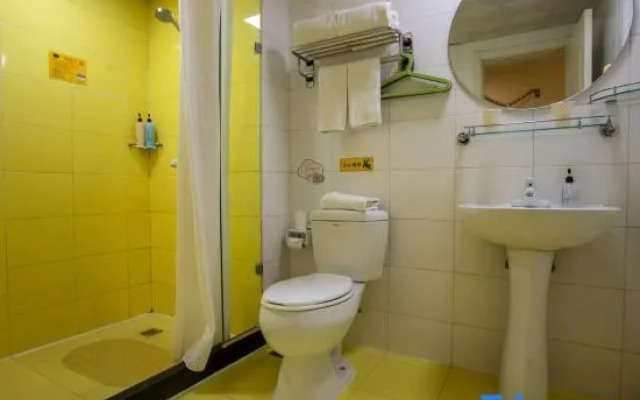 Home Inn Beijing Sanyuan East Bridge