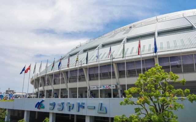 Nagoya Creston Hotel