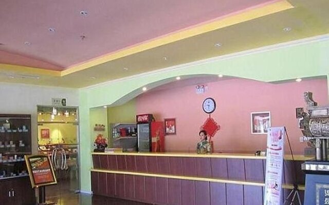 Home Inn
