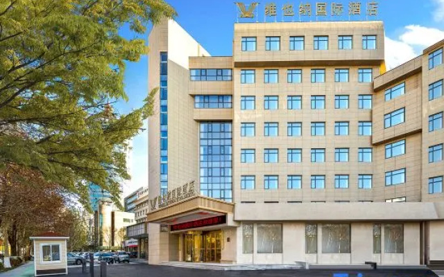 Vienna International Hotel (Tangshan Railway Station Xinhua West Road) – Exterior – Tangshan