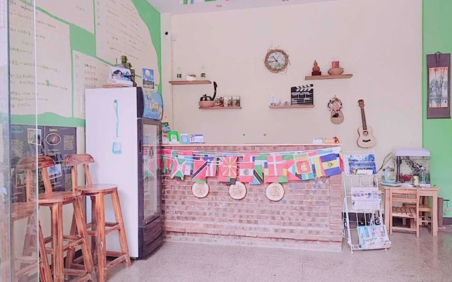 Yatou Backpacker Hostel