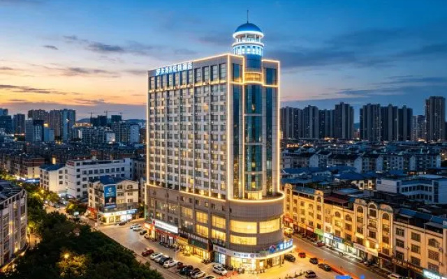 Rolls Qingyue Hotel (Liuzhou Luzhai Cultural Plaza) – Outside – Liuzhou