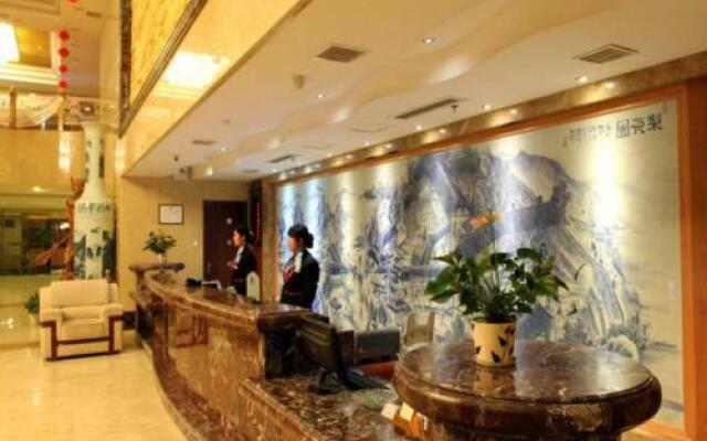 Grand Noble Hotel Jingdezhen