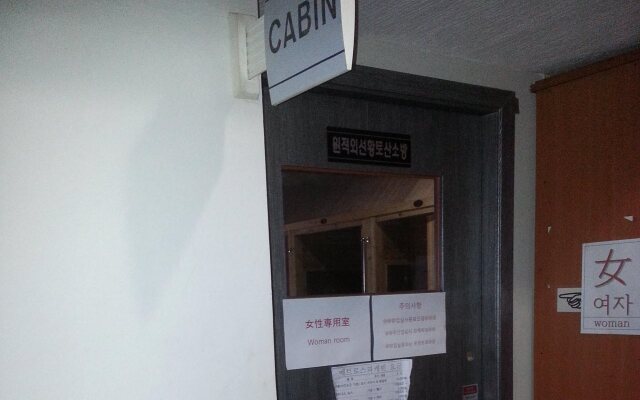 Metro Spa Cabin Backpacker Seoul