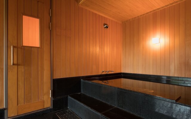 Bar Hotel Hakone Kazan