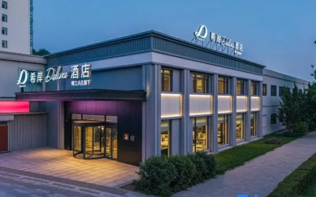 Xana Deluxe Hotel Dalian Lüshunkou Baiyu Mountain – Exterior – Dalian