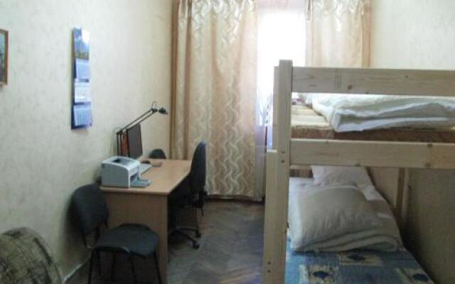 Hostel Anturium