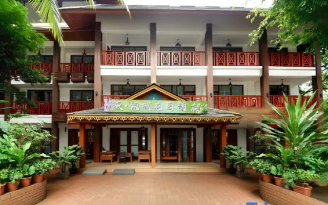 Xishuangbanna Weiqingcheng Garden Hotel (Gaozhuang Xishuangjing Starlight Night Market) – Exterior – Xishuangbanna