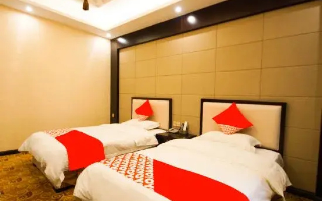 Hanyuan Xijinli Boutique Hotel