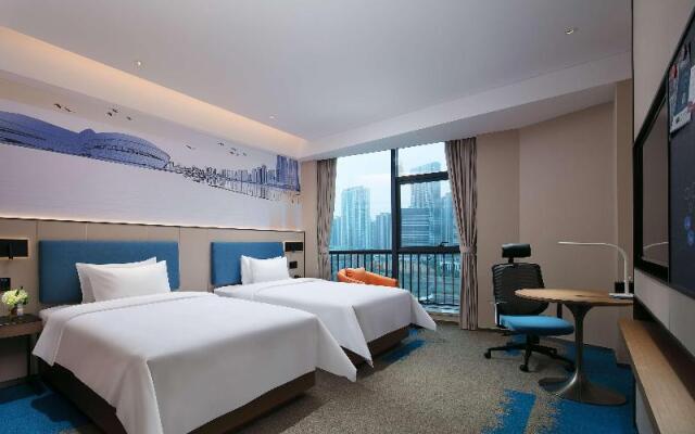 Hampton by Hilton Changsha Meixi Lake