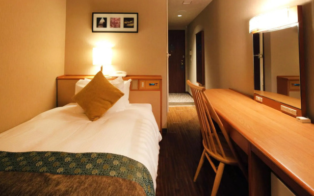 Hikone Castle Resort & Spa