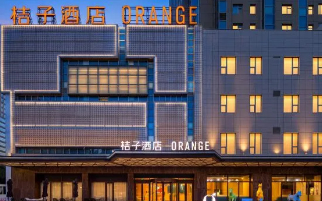Orange Hotel (Baoding East Railway Station Hebei University Branch)(桔子酒店(保定东站河北大学店)) – Exterior – Baoding
