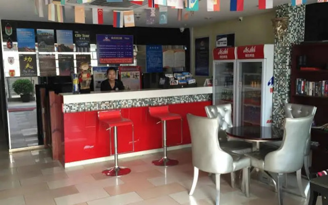 Wanlilu International Youth Hostel