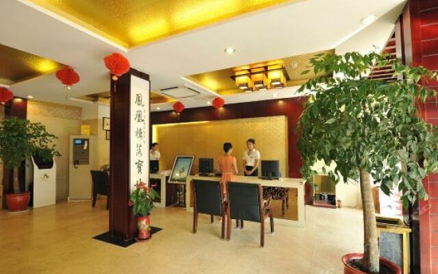 九华山金凤凰宾馆