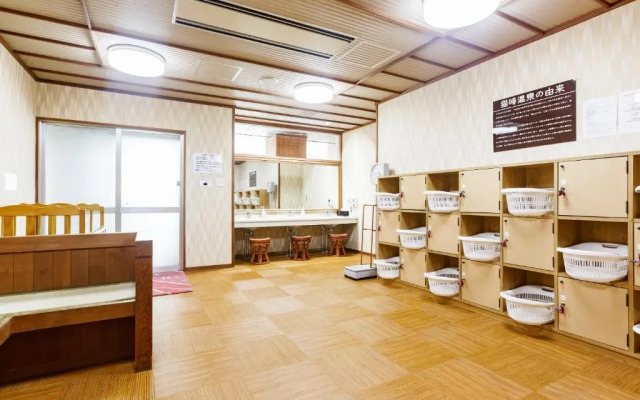 Nekonaki Onsen Shikibu No Yakata Izutsuya