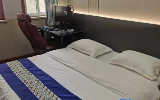 Taiyuan Xiyue Hotel