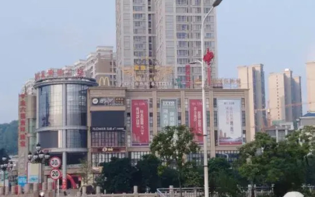Fengshun Jiamei Apartment