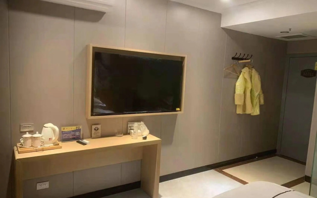 Ruian Shangpin E-sports Hotel