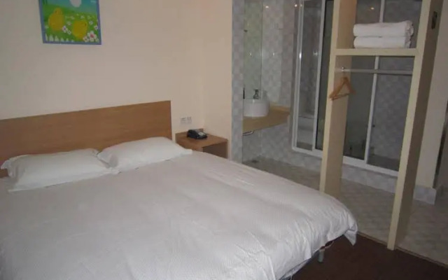 Homeinn Selected Hotel (Shanghai National Exhibition and Convention Center Jiayi Road Subway Station)
