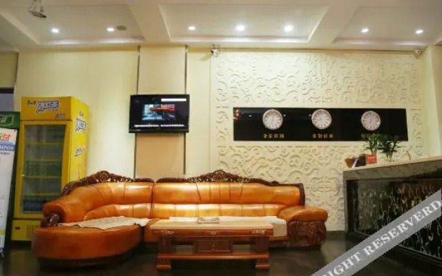 Baiyulan Hotel (Inner Mongolia Minzu University)