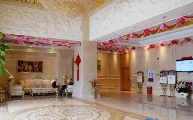 Tianyi Holiday Hotel