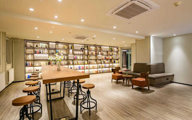 HanTing Hotel (Xi'an Keji Er Road Software Park Branch)
