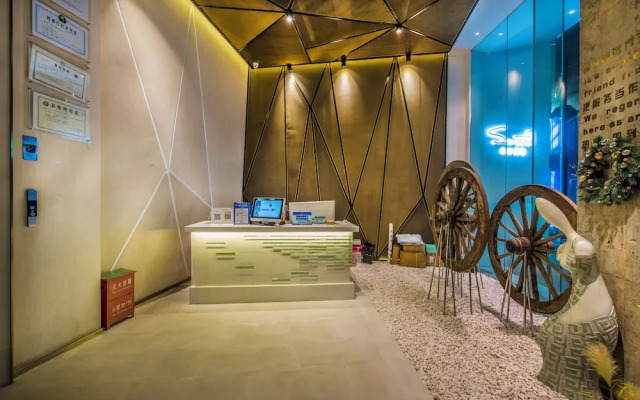 Shenzhen SOART HOTEL (Nanyou Clothing City Sihai Subway Station Branch)