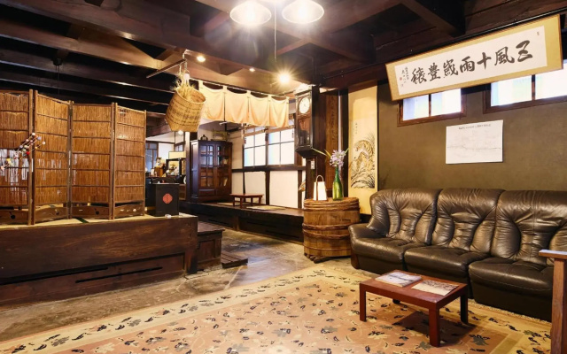 Chikugo Yoshii Guest House IKUHA - Vacation STAY 00074v
