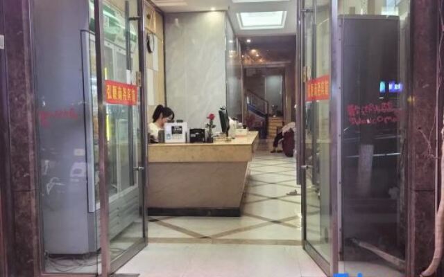 Xuanhan Haoyuan Business Hote