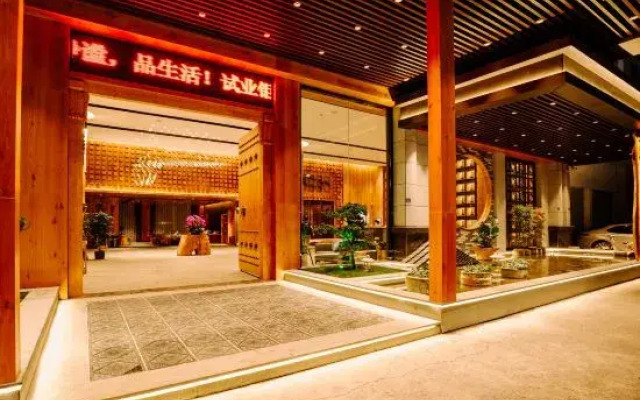 Mando Hotel
