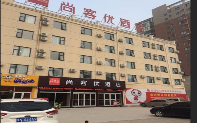 Thank Inn Plus Hotel Henan Shangqiu Suiyang District Guide South Road – Exterior – Shangqiu