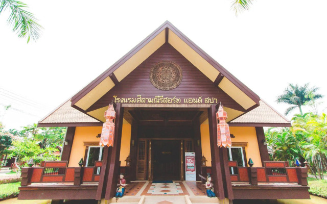 Silamanee Resort & Spa
