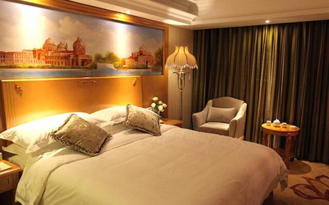 Vienna International Hotel Guang'anmen