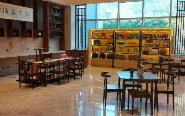 Jining INZONE GARLAND SELECTION Hotel (Nanchi Park Railway Station)