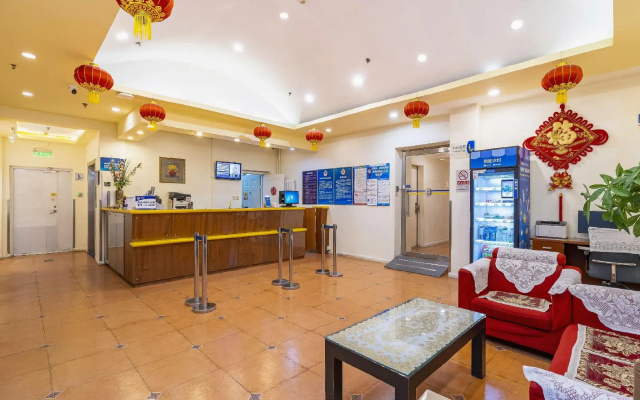 Home Inn Beijing Yansha Xinyuanli