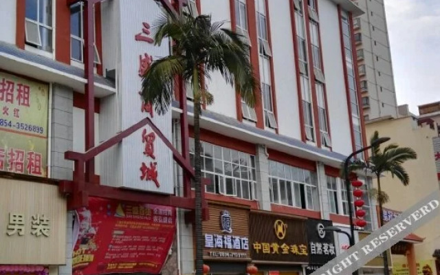 Huang Hai Fu Hotel