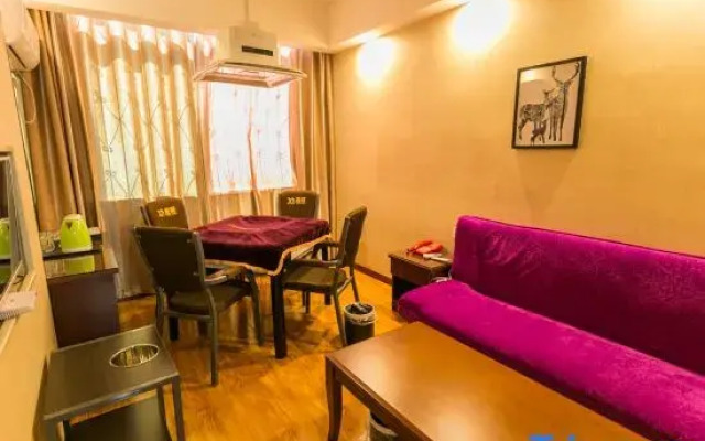 Xiaogan Aodu Cinema Hotel