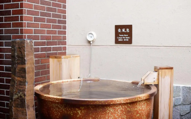Dormy Inn Kobe Motomachi Natural Hot Springs