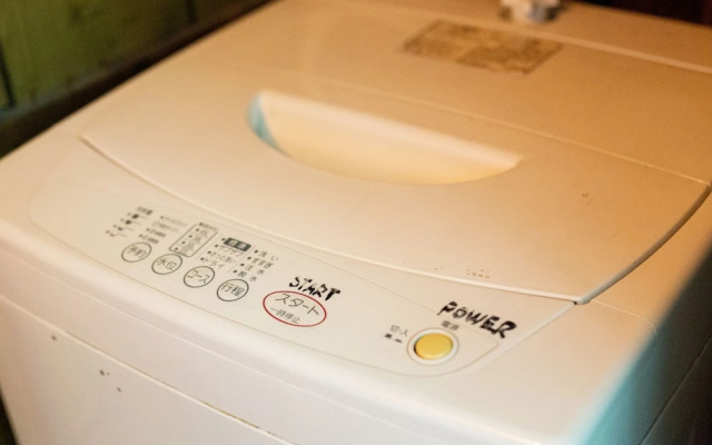 Nagomi-An Hachijo-Tei